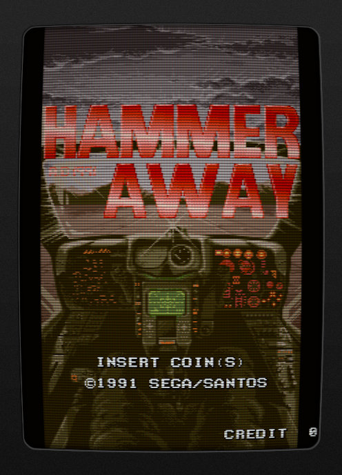 Unreleased Sega arcade prototype \
