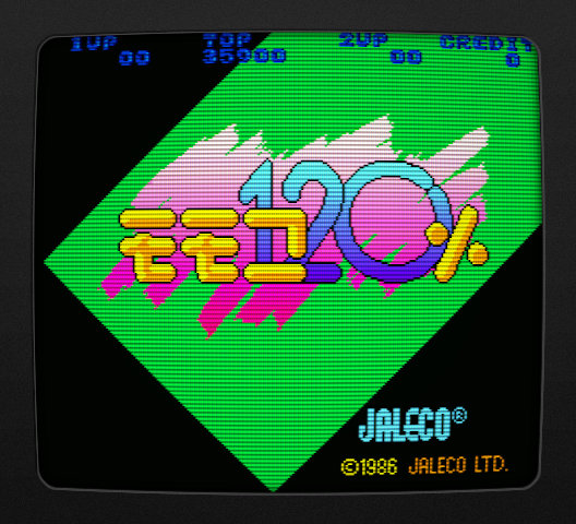 Unused Ending in Momoko 120%