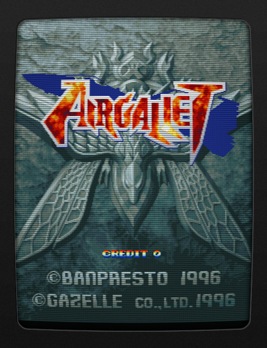 Akuu/Air Gallet - Stage select, invincibility, region select and more