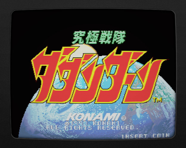 Object menu, debug tools and more in Kyukyoku Sentai Dadandaan (Monster Maulers)! - Part 1