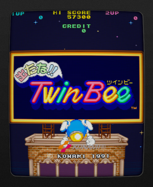 Detana! Twin Bee (arcade version) - Extended Dedication Text