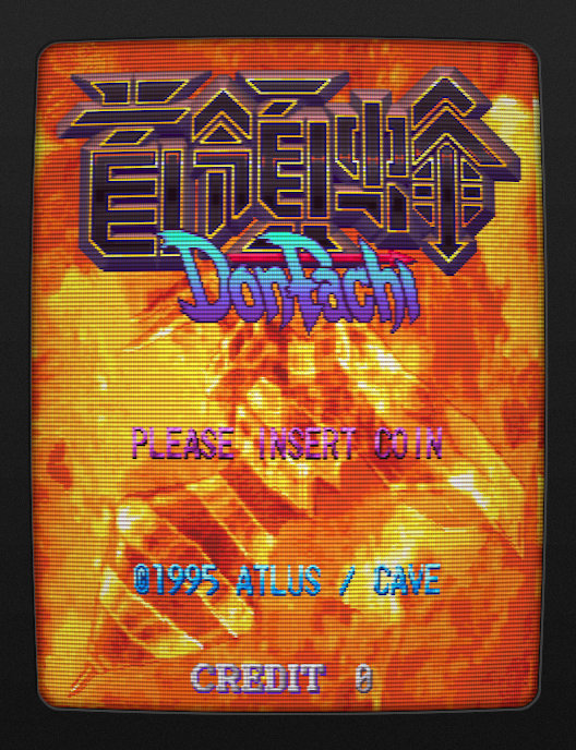 Donpachi - Debug Tools and More