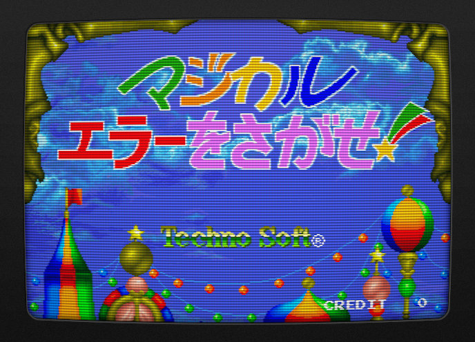 Level Select and More in Magical Error wo Sagase
