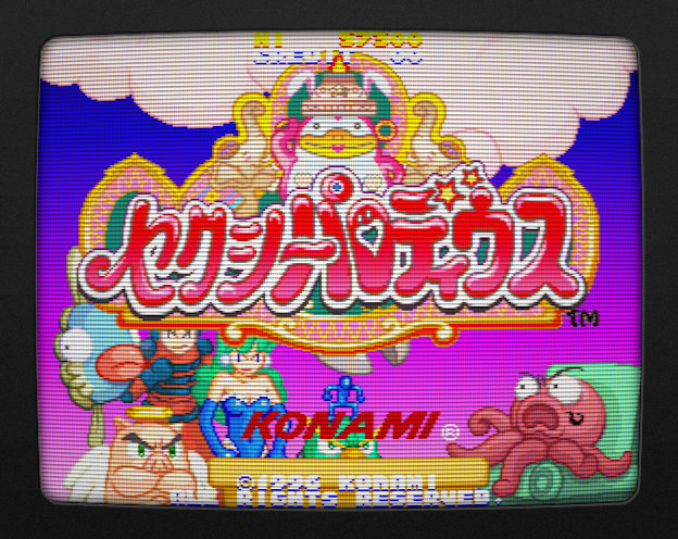 Sexy Parodius - Debug Tool